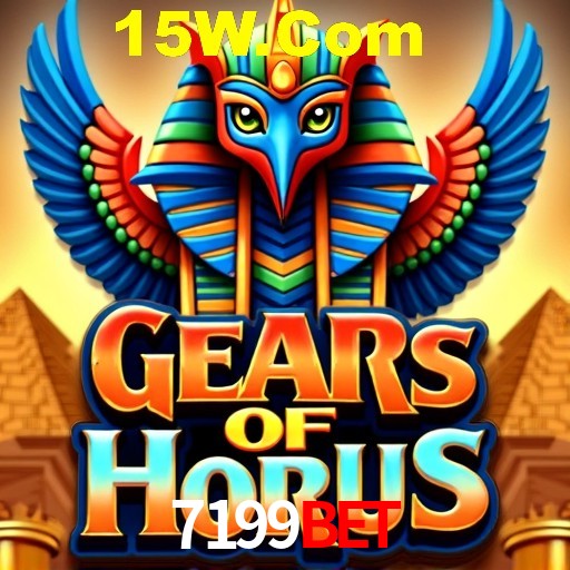 API Integration 7199Bet